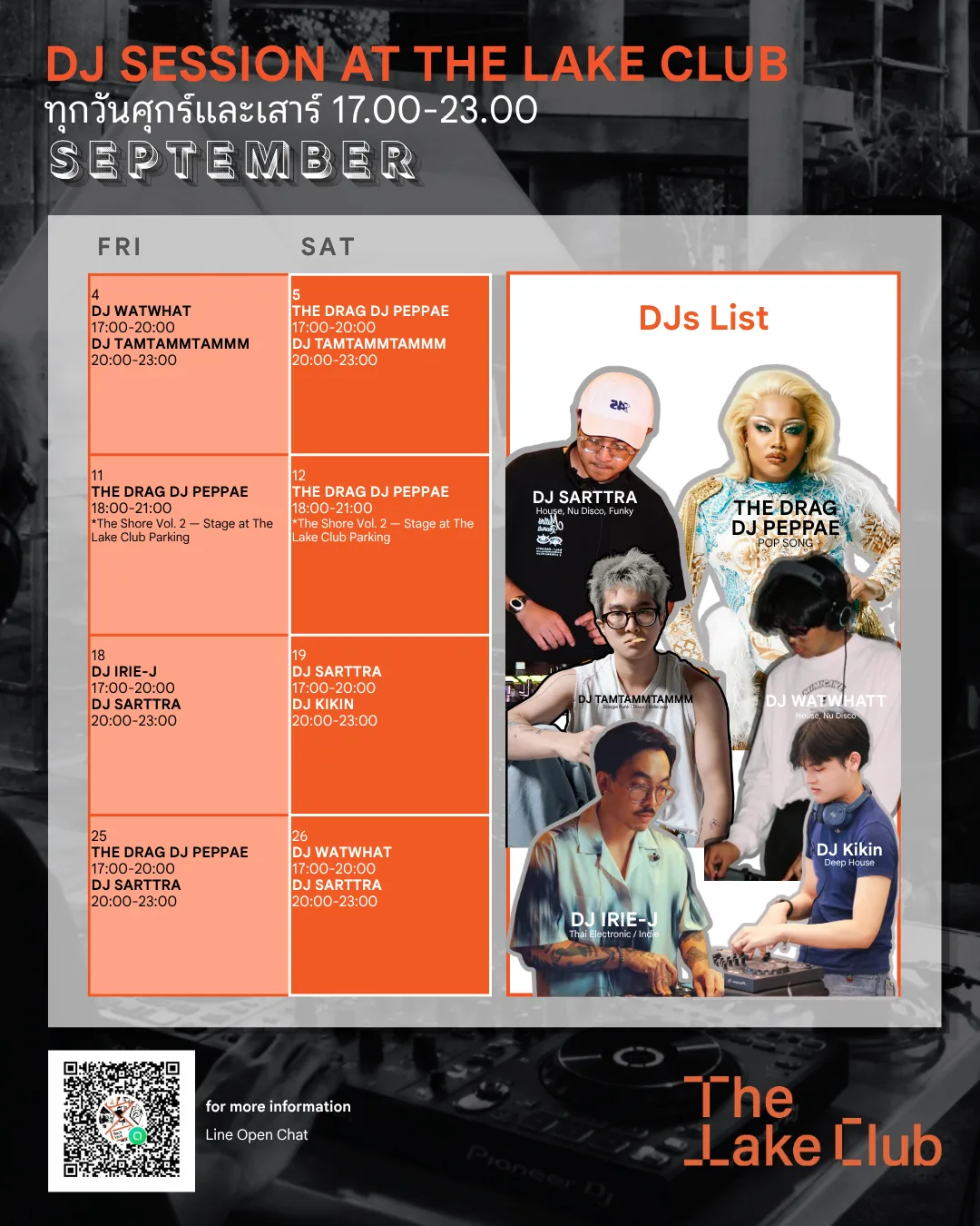 Live DJ Sessions by The Lake